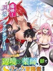 老房改造声学静音方案