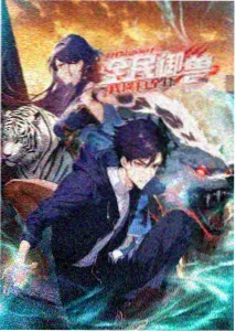 商务接待多功能影音室方案
